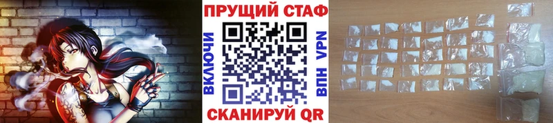Наркошоп купить Cocaine  Меф  ГАШИШ  Конопля  Верхняя Тура