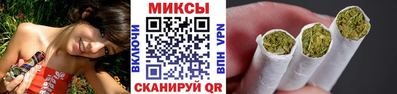 Бутират бутик  Купить  Верхняя Тура 