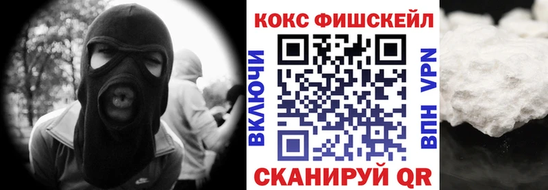 КОКАИН Перу  Купить где  Верхняя Тура 