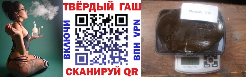 ГАШИШ убойный  Купить  Верхняя Тура 