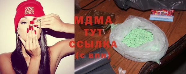 трава Иннополис