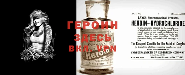 дмт Инсар