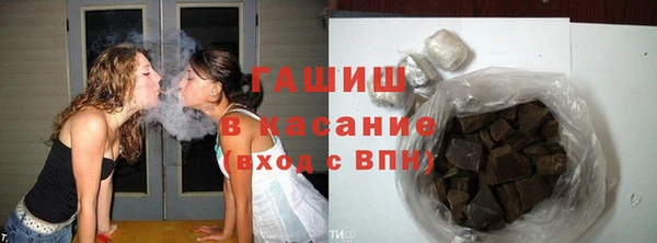 Альфа ПВП Инта