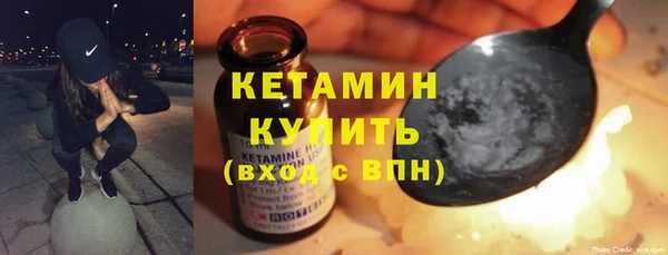 Альфа ПВП Инта