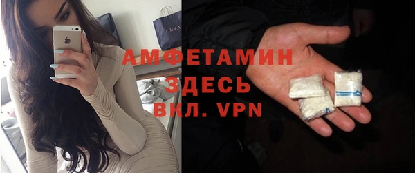 трава Иннополис