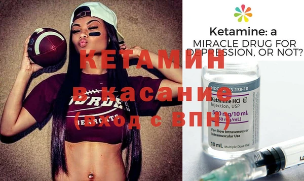 твердый Зерноград