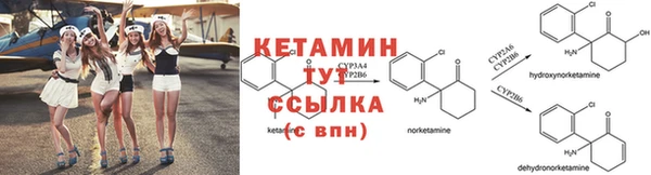 дмт Инсар