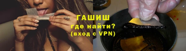 трава Иннополис