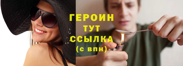 Альфа ПВП Инта