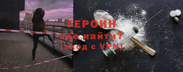 трава Иннополис