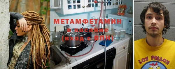 Альфа ПВП Инта