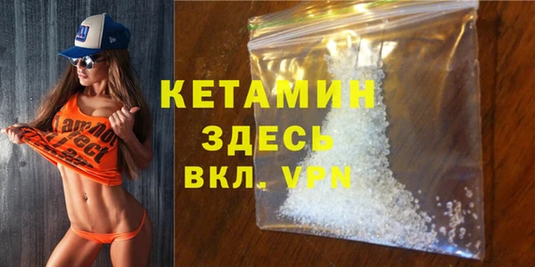 дмт Инсар