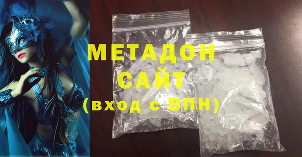 дмт Инсар