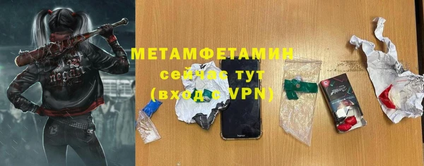 дмт Инсар