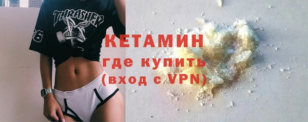 трава Иннополис