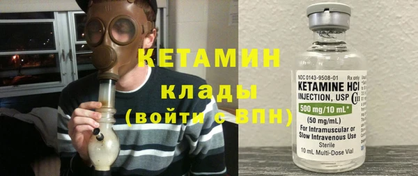 Альфа ПВП Инта