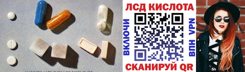 LSD-25 экстази ecstasy  Купить где  Верхняя Тура 