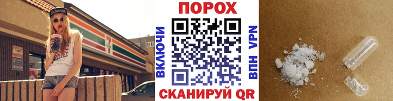Метамфетамин Methamphetamine  Купить  Верхняя Тура 